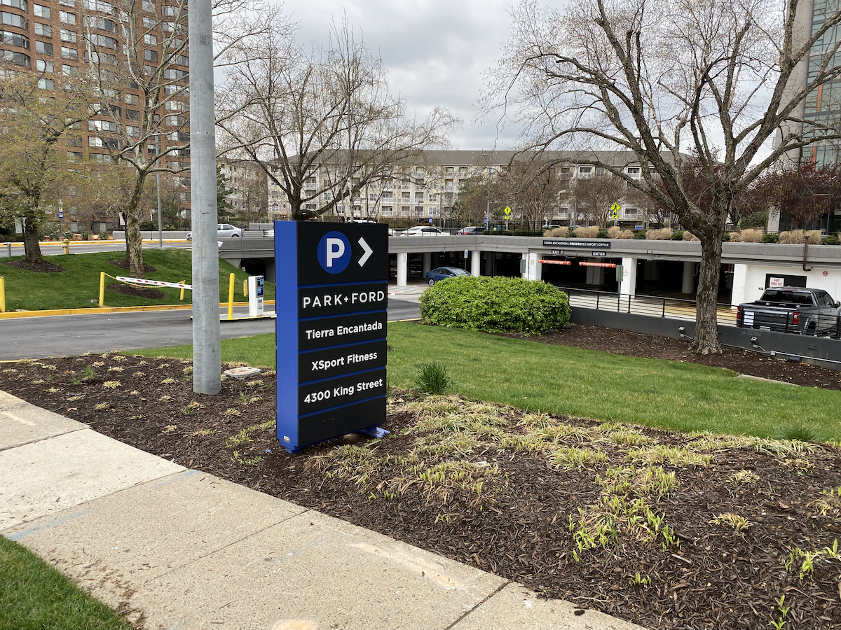 Ford parking entrance